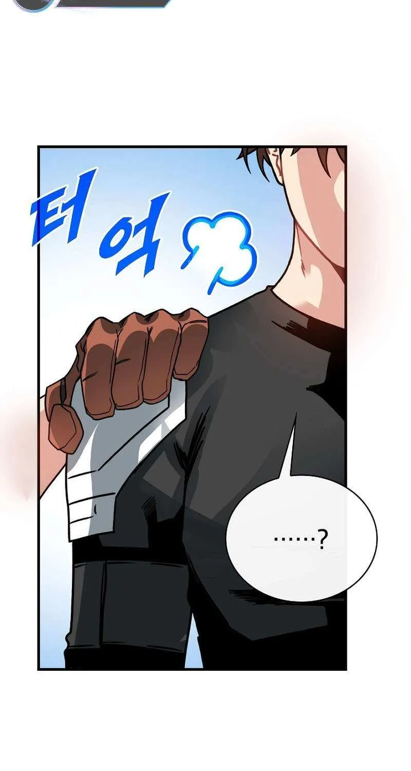 SSS-Class Gacha Hunter Chapter 87 page 104 - 