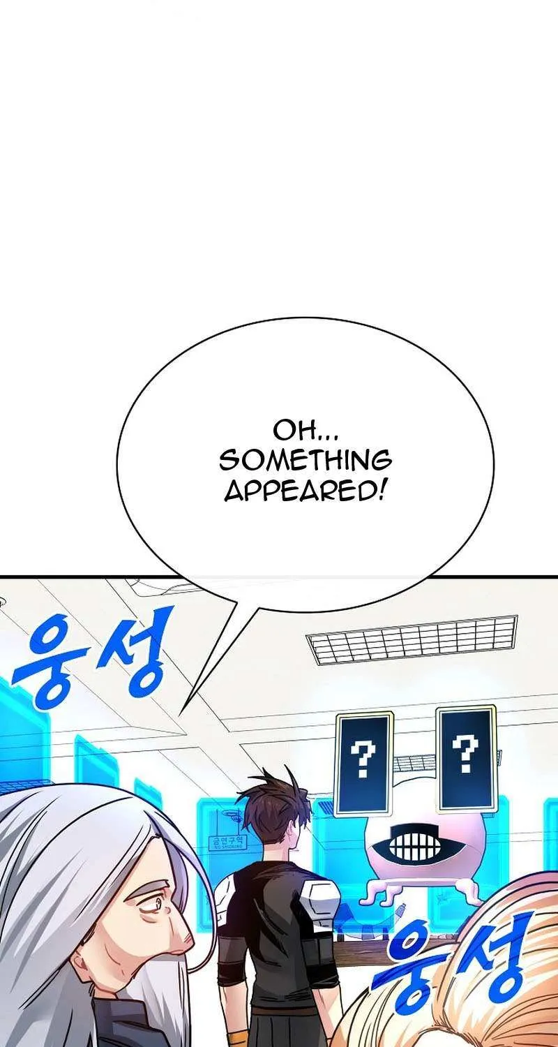 SSS-Class Gacha Hunter Chapter 87 page 16 - 