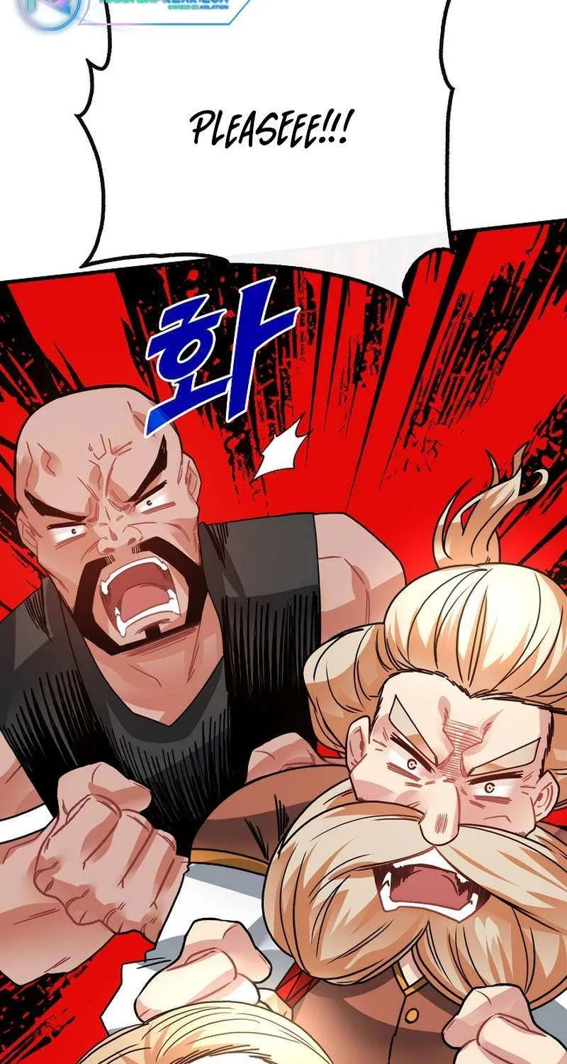SSS-Class Gacha Hunter Chapter 87 page 23 - 