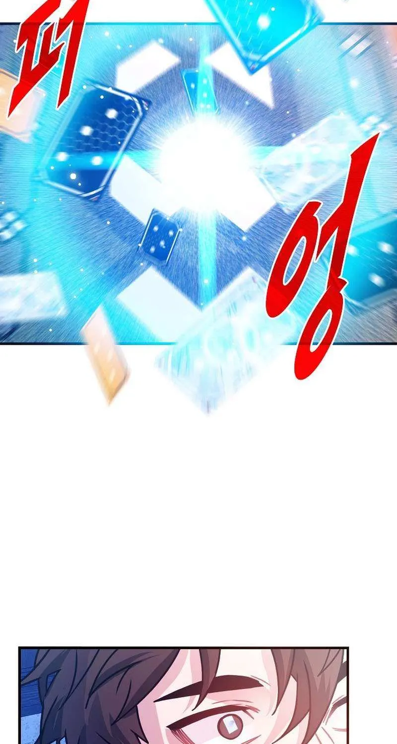 SSS-Class Gacha Hunter Chapter 87 page 66 - 