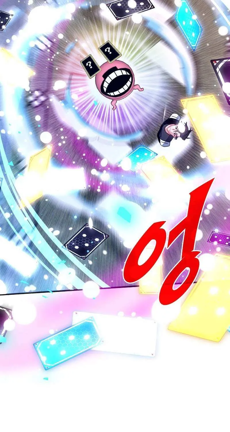 SSS-Class Gacha Hunter Chapter 87 page 78 - 