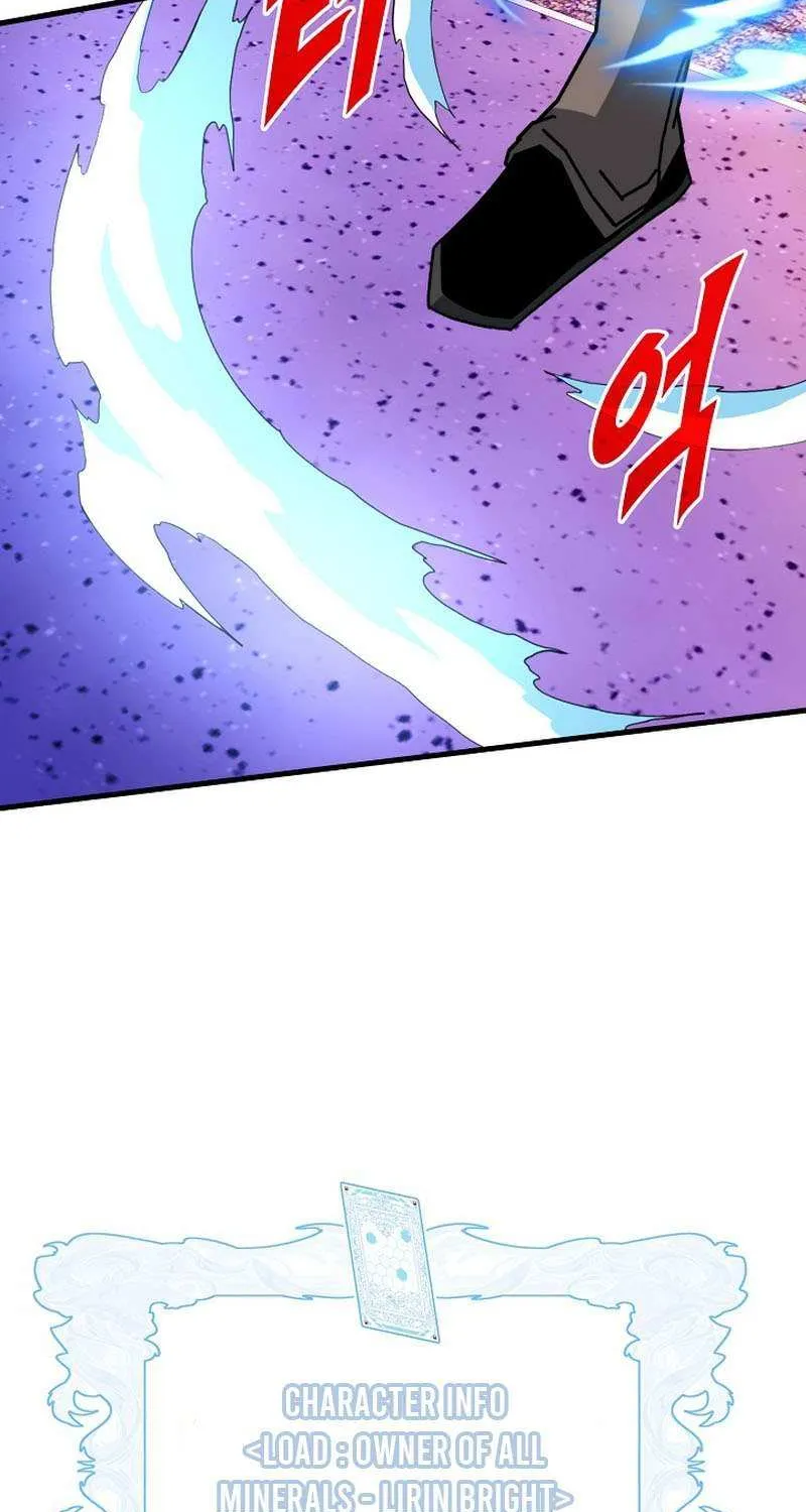 SSS-Class Gacha Hunter Chapter 87 page 86 - 