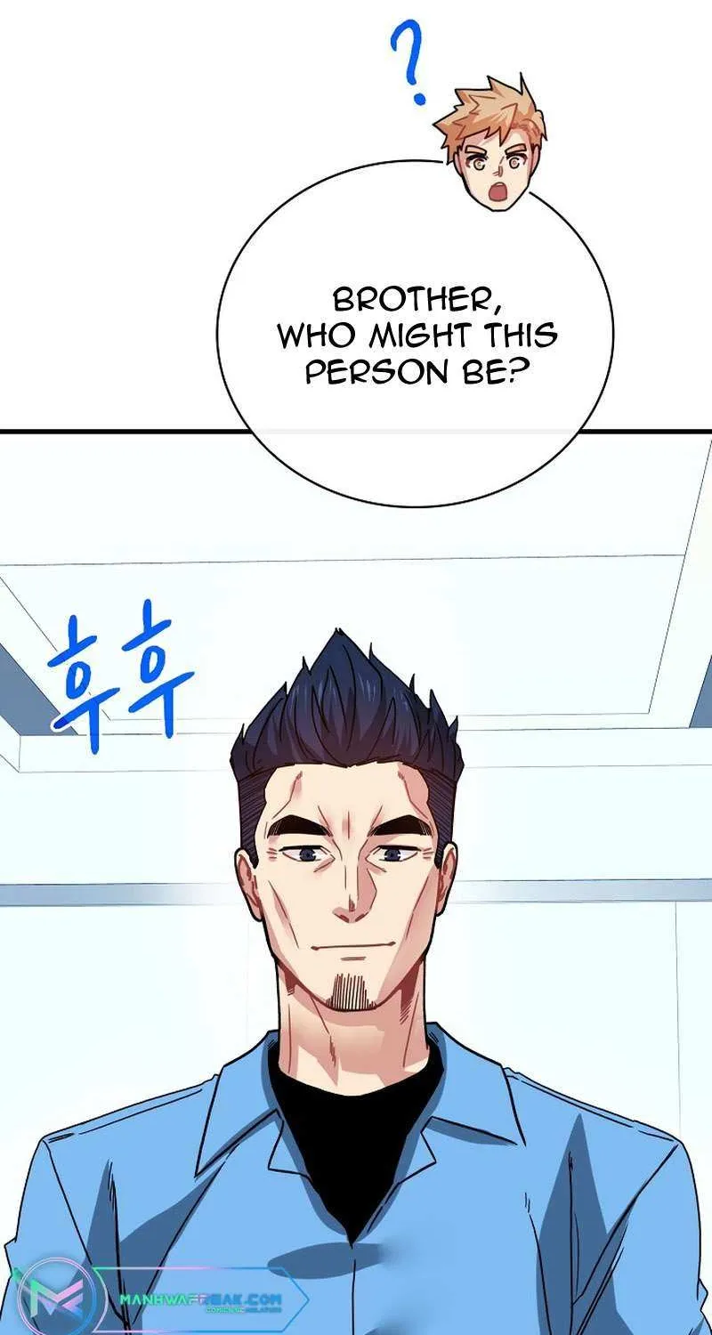 SSS-Class Gacha Hunter Chapter 88 page 25 - 