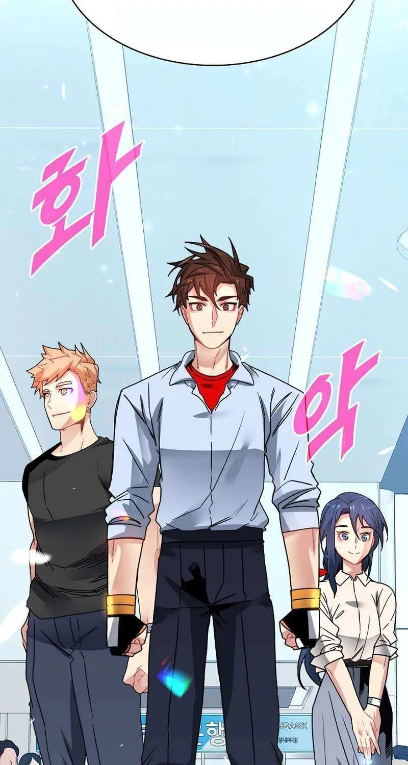 SSS-Class Gacha Hunter Chapter 88 page 7 - 