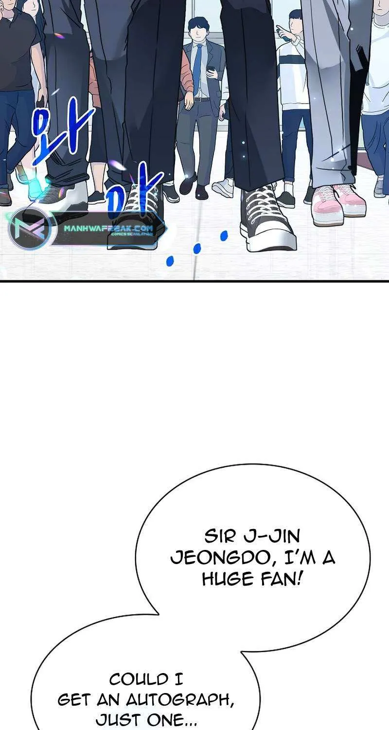 SSS-Class Gacha Hunter Chapter 88 page 8 - 