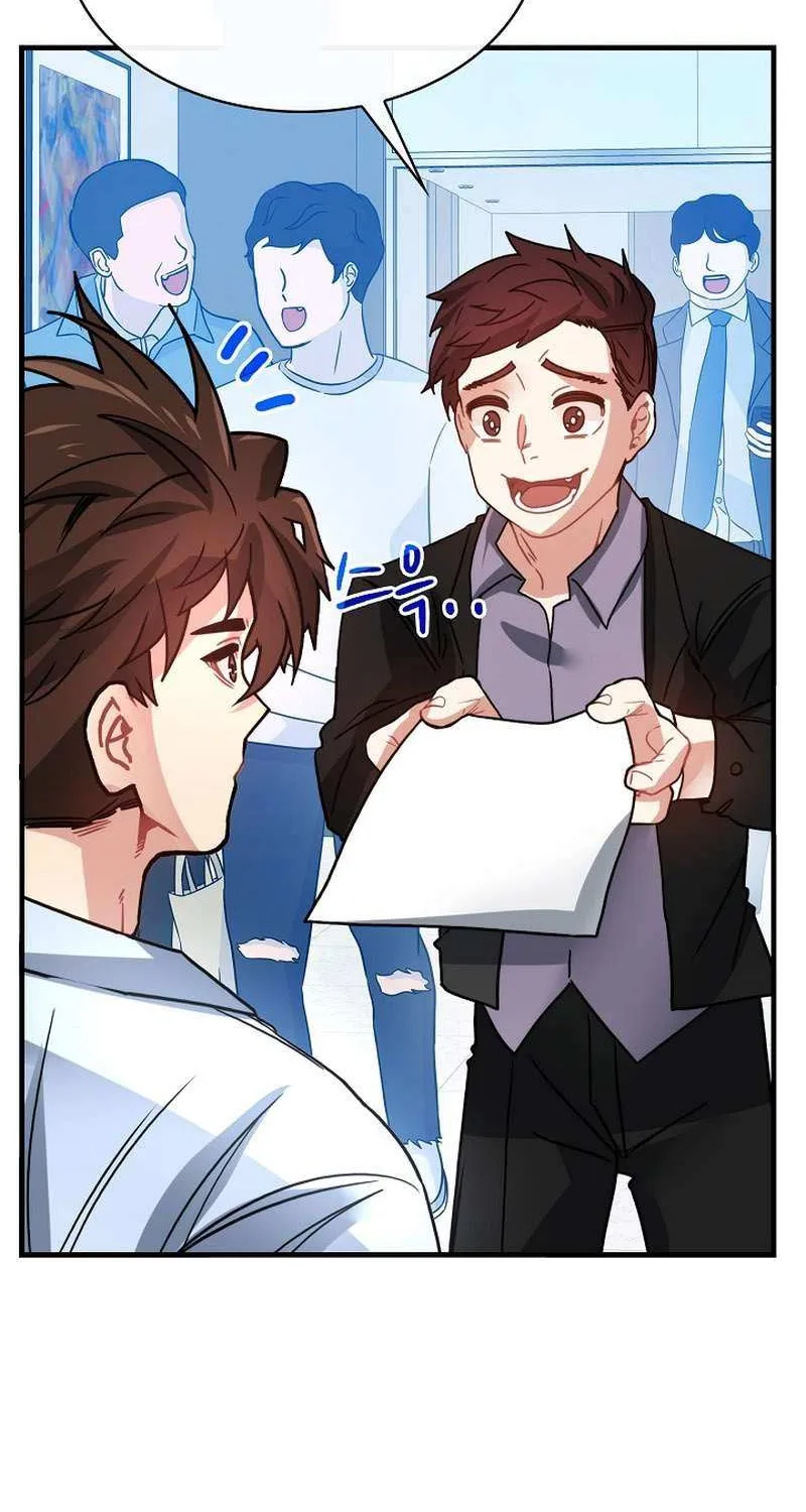 SSS-Class Gacha Hunter Chapter 88 page 9 - 
