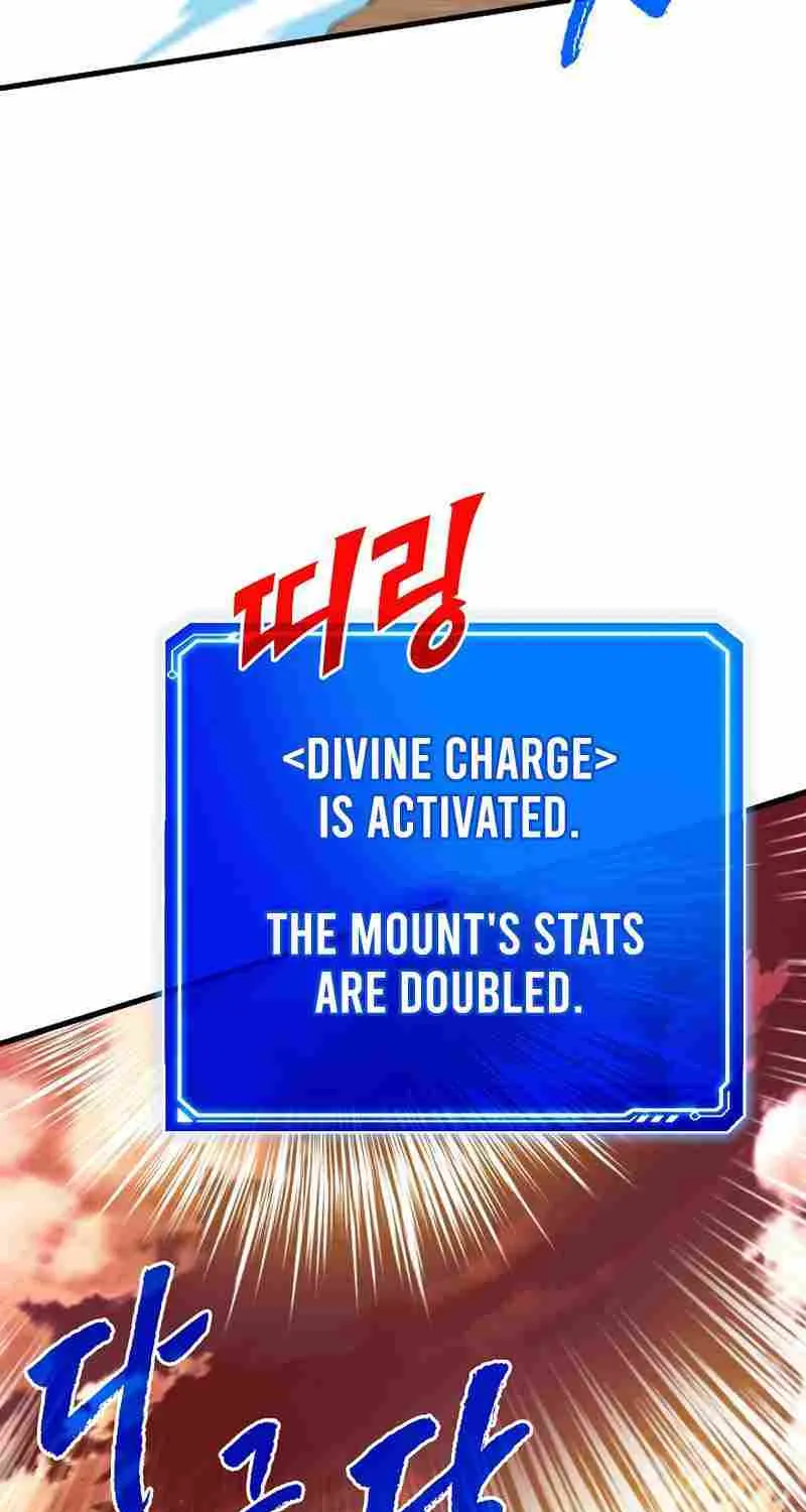 SSS-Class Gacha Hunter Chapter 89 page 99 - 