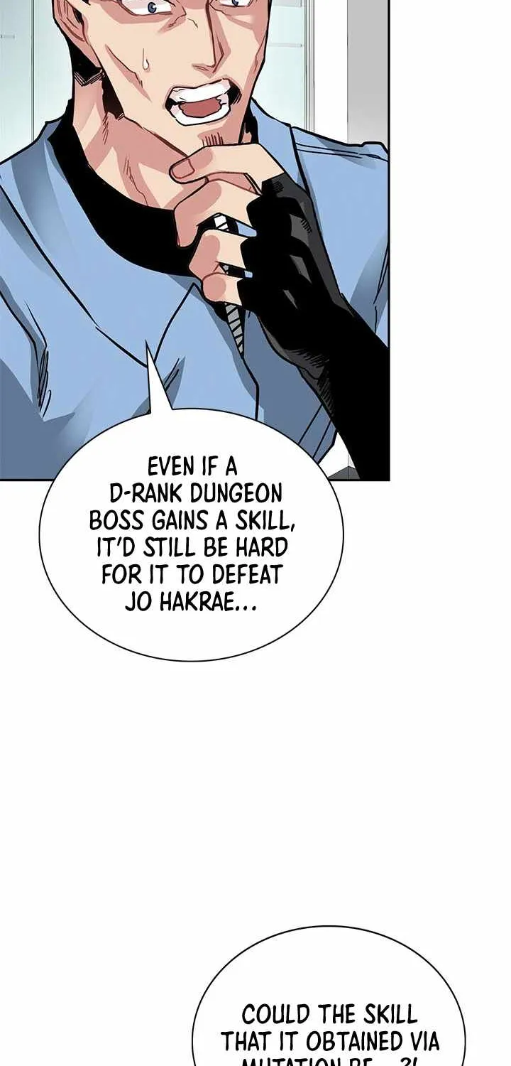 SSS-Class Gacha Hunter Chapter 9 page 22 - 