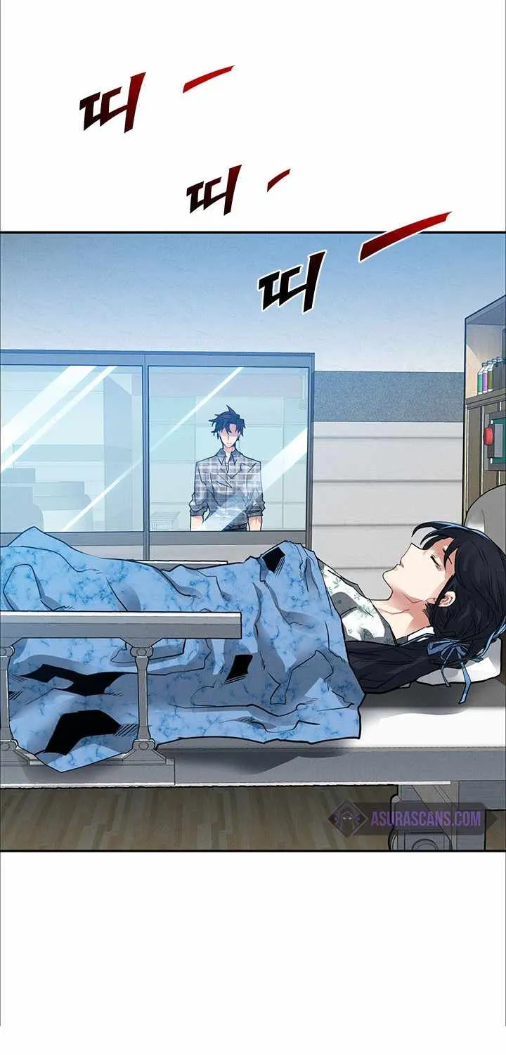 SSS-Class Gacha Hunter Chapter 9 page 30 - 