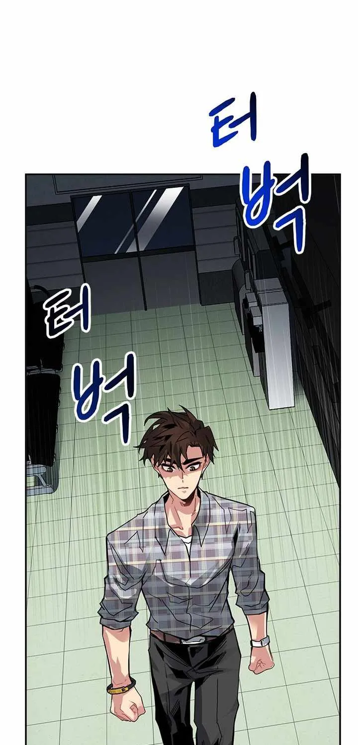 SSS-Class Gacha Hunter Chapter 9 page 31 - 