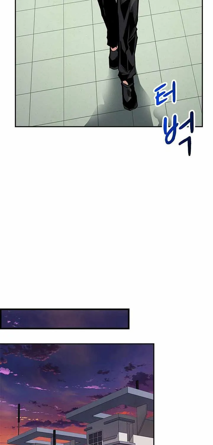 SSS-Class Gacha Hunter Chapter 9 page 32 - 