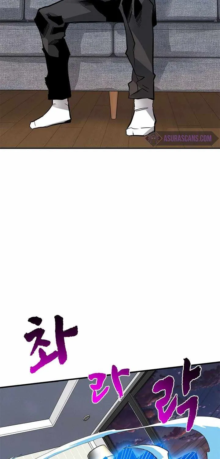 SSS-Class Gacha Hunter Chapter 9 page 40 - 