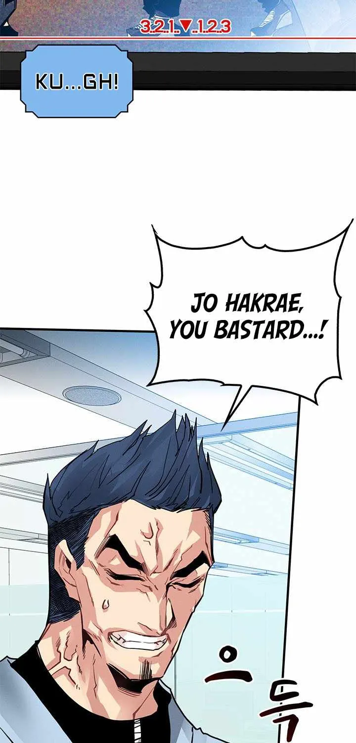 SSS-Class Gacha Hunter Chapter 9 page 6 - 
