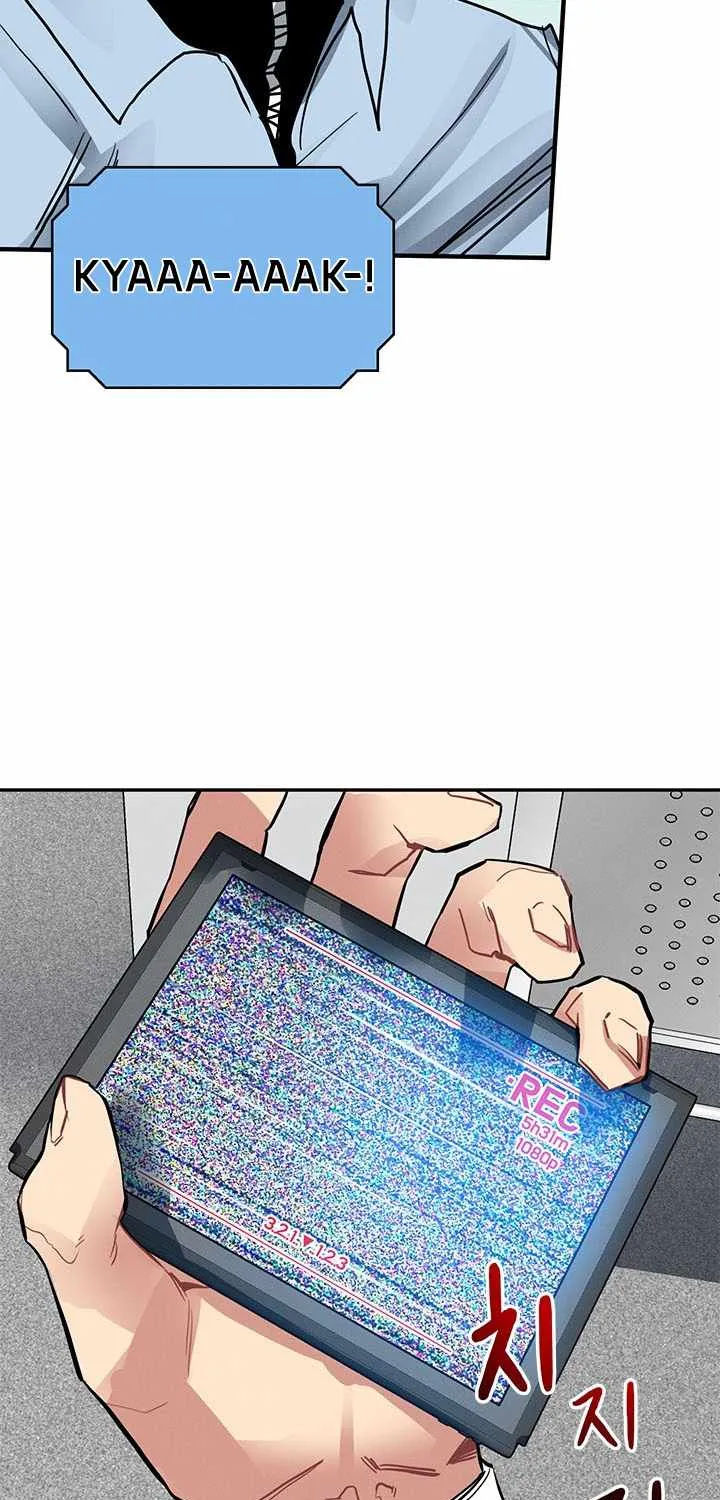 SSS-Class Gacha Hunter Chapter 9 page 7 - 