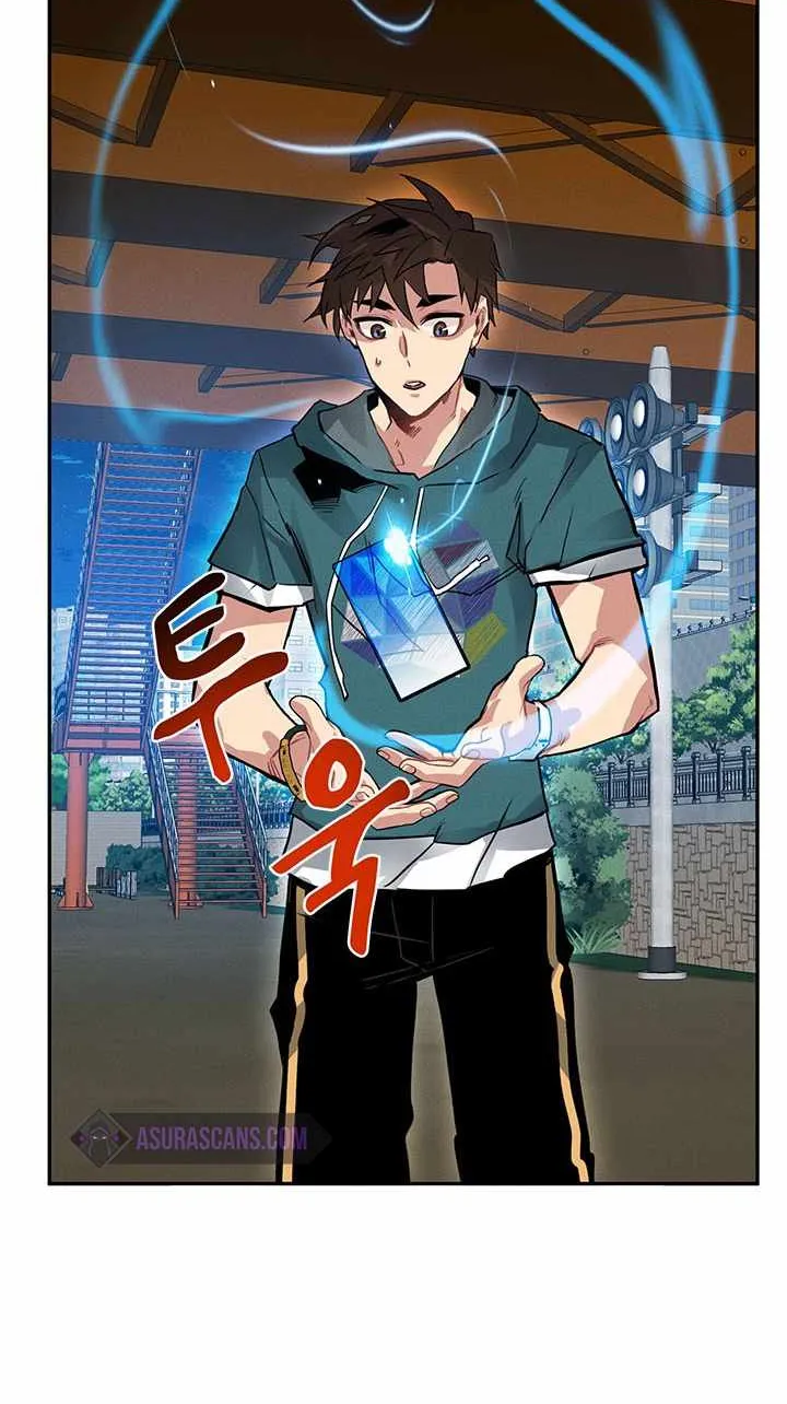 SSS-Class Gacha Hunter Chapter 9 page 74 - 