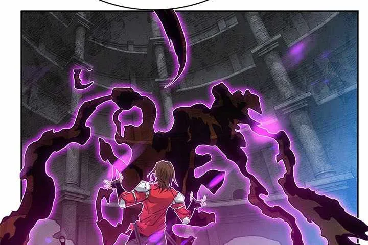 SSS-Class Gacha Hunter Chapter 9 page 10 - 
