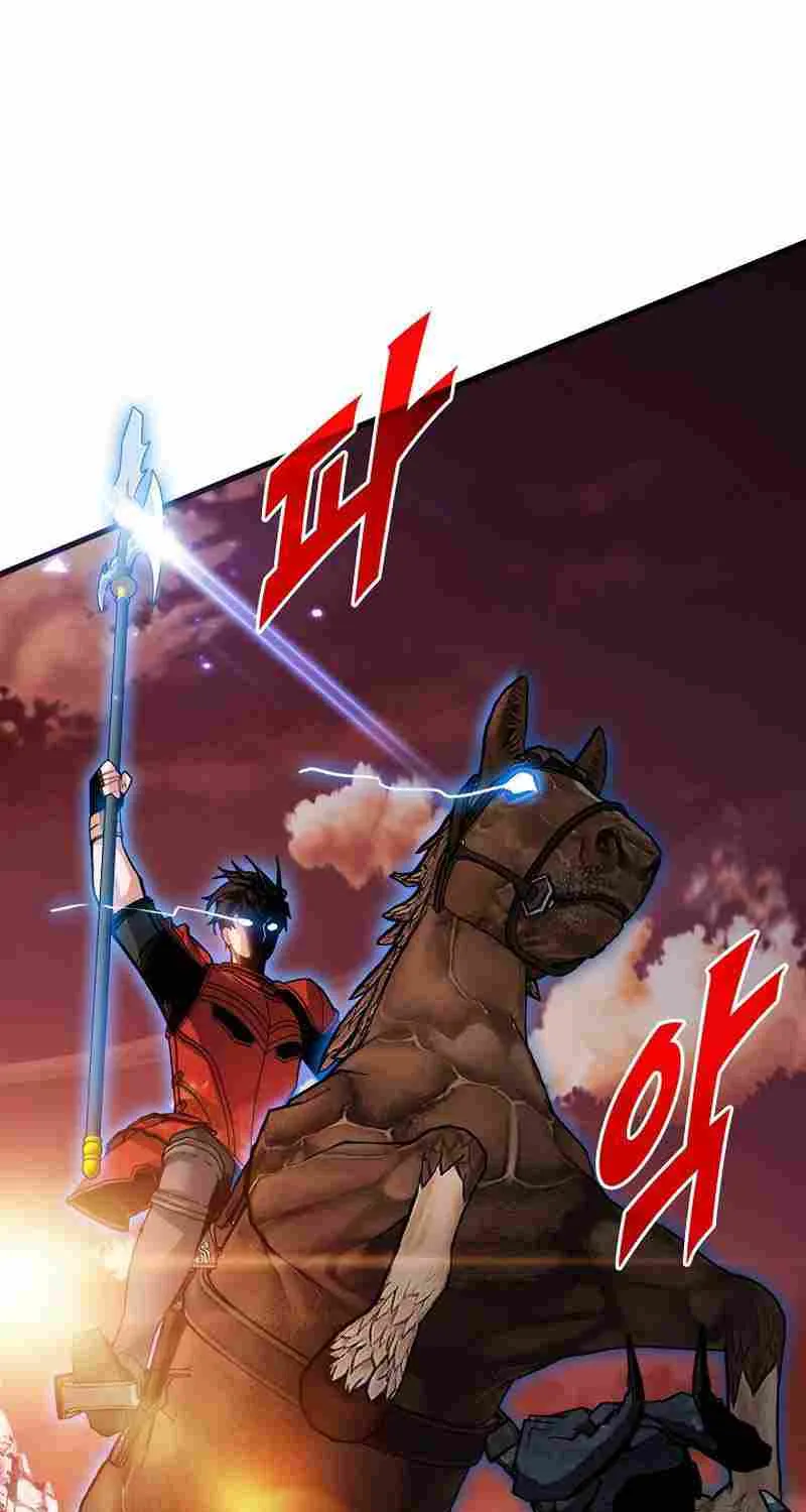 SSS-Class Gacha Hunter Chapter 90 page 16 - 