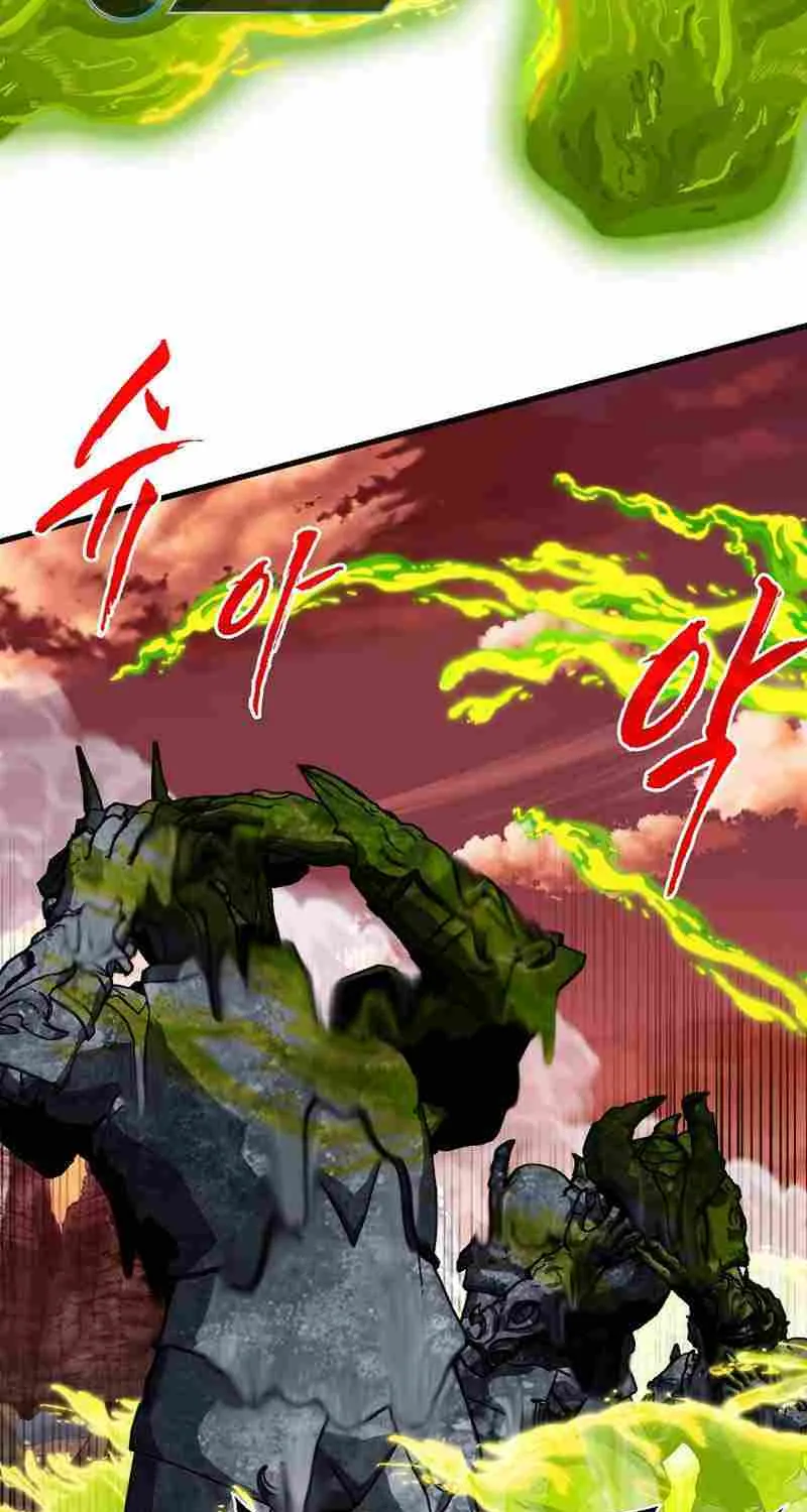 SSS-Class Gacha Hunter Chapter 90 page 26 - 