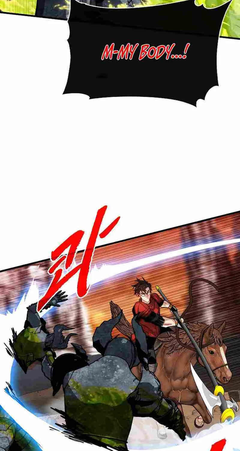 SSS-Class Gacha Hunter Chapter 90 page 27 - 