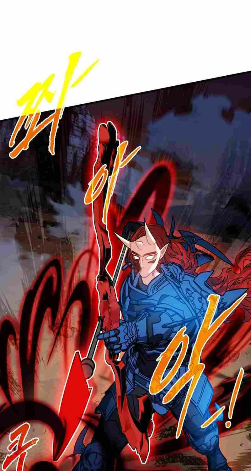 SSS-Class Gacha Hunter Chapter 90 page 34 - 