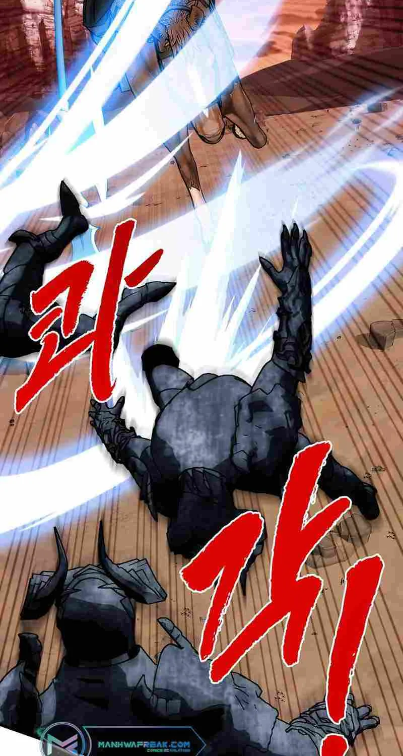 SSS-Class Gacha Hunter Chapter 90 page 5 - 
