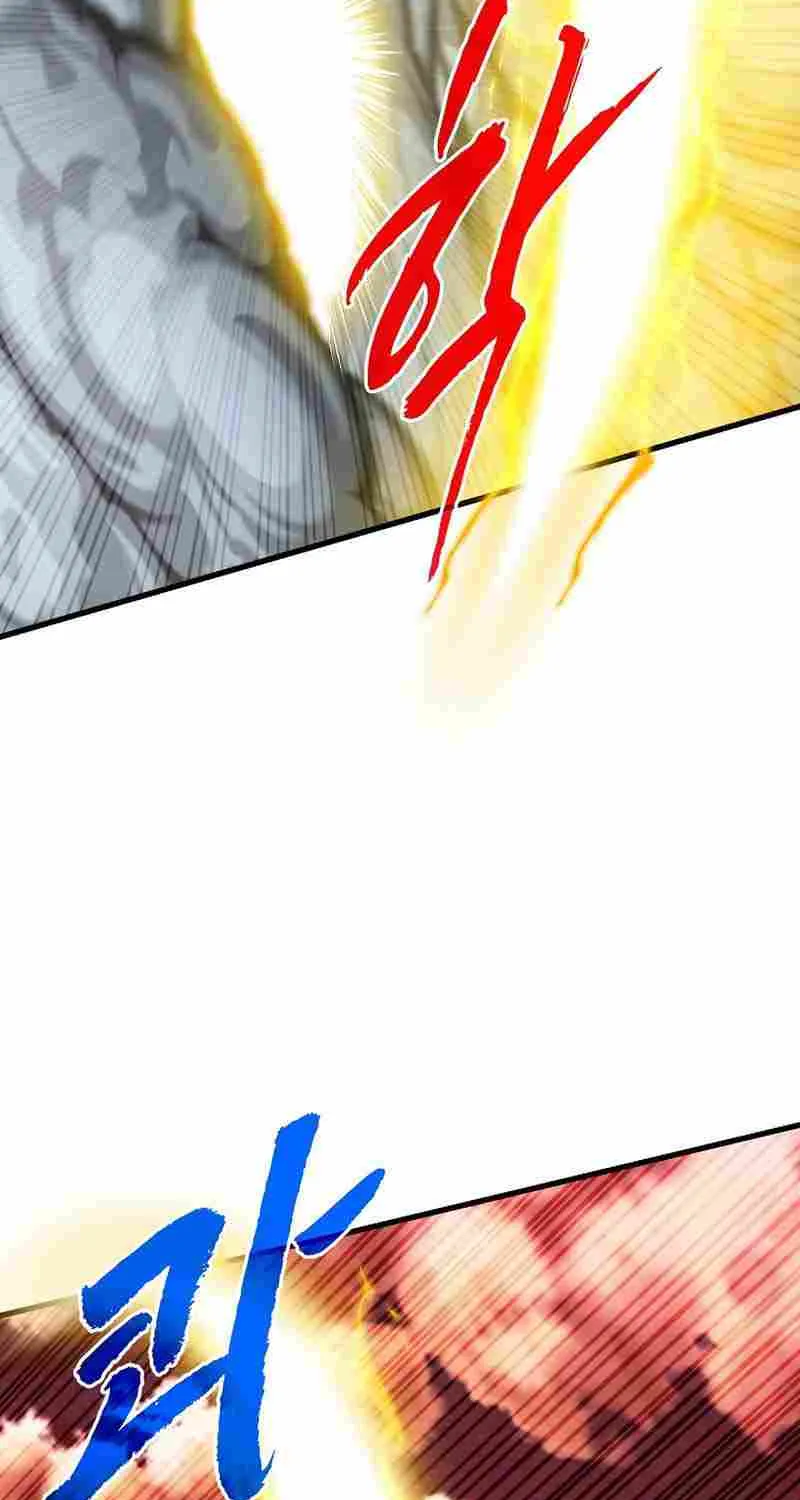 SSS-Class Gacha Hunter Chapter 90 page 44 - 