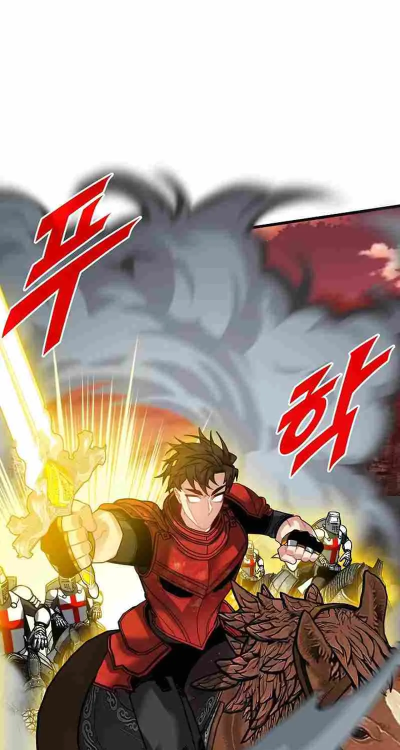 SSS-Class Gacha Hunter Chapter 90 page 46 - 