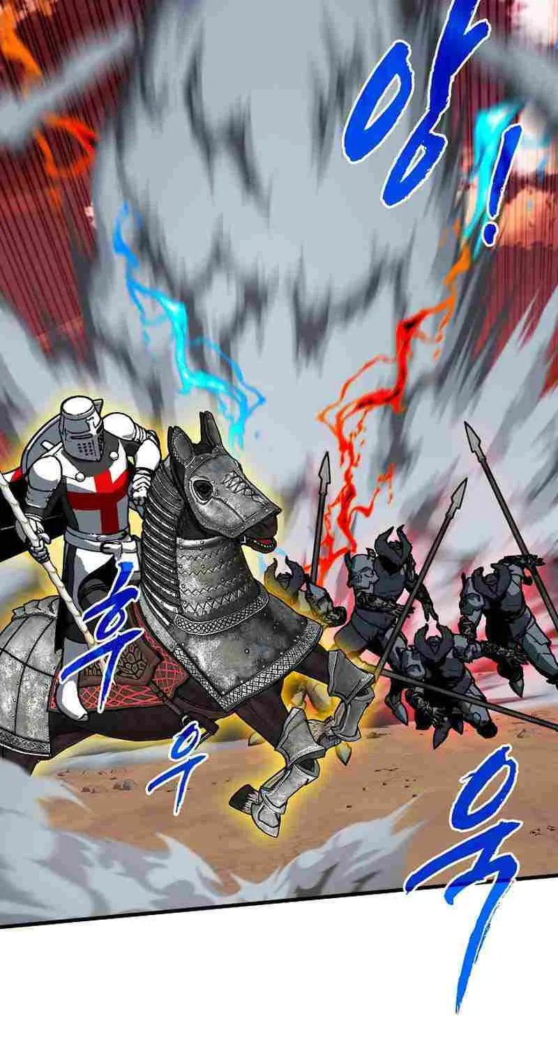 SSS-Class Gacha Hunter Chapter 90 page 64 - 