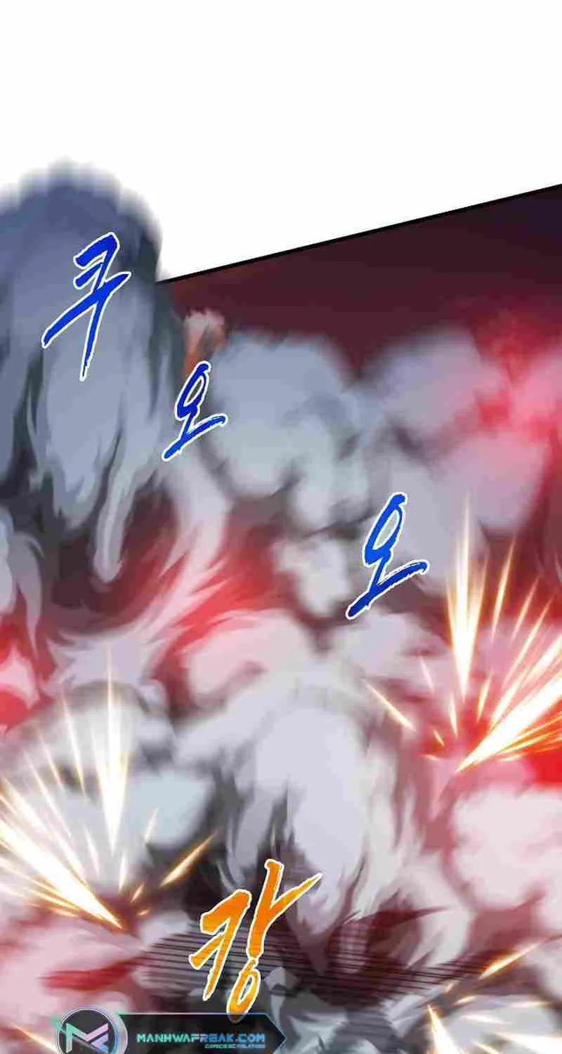 SSS-Class Gacha Hunter Chapter 90 page 65 - 
