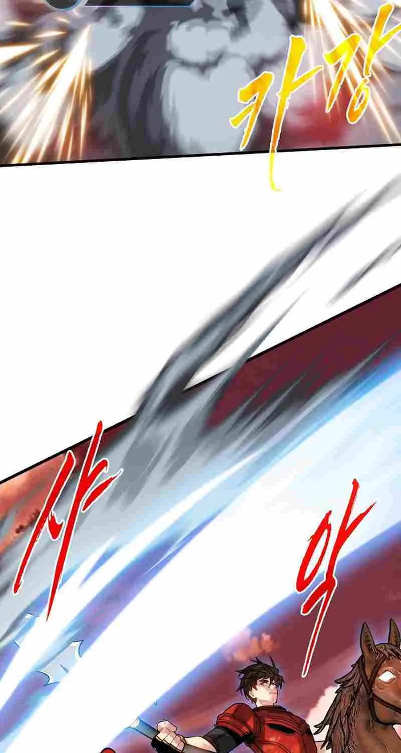 SSS-Class Gacha Hunter Chapter 90 page 66 - 