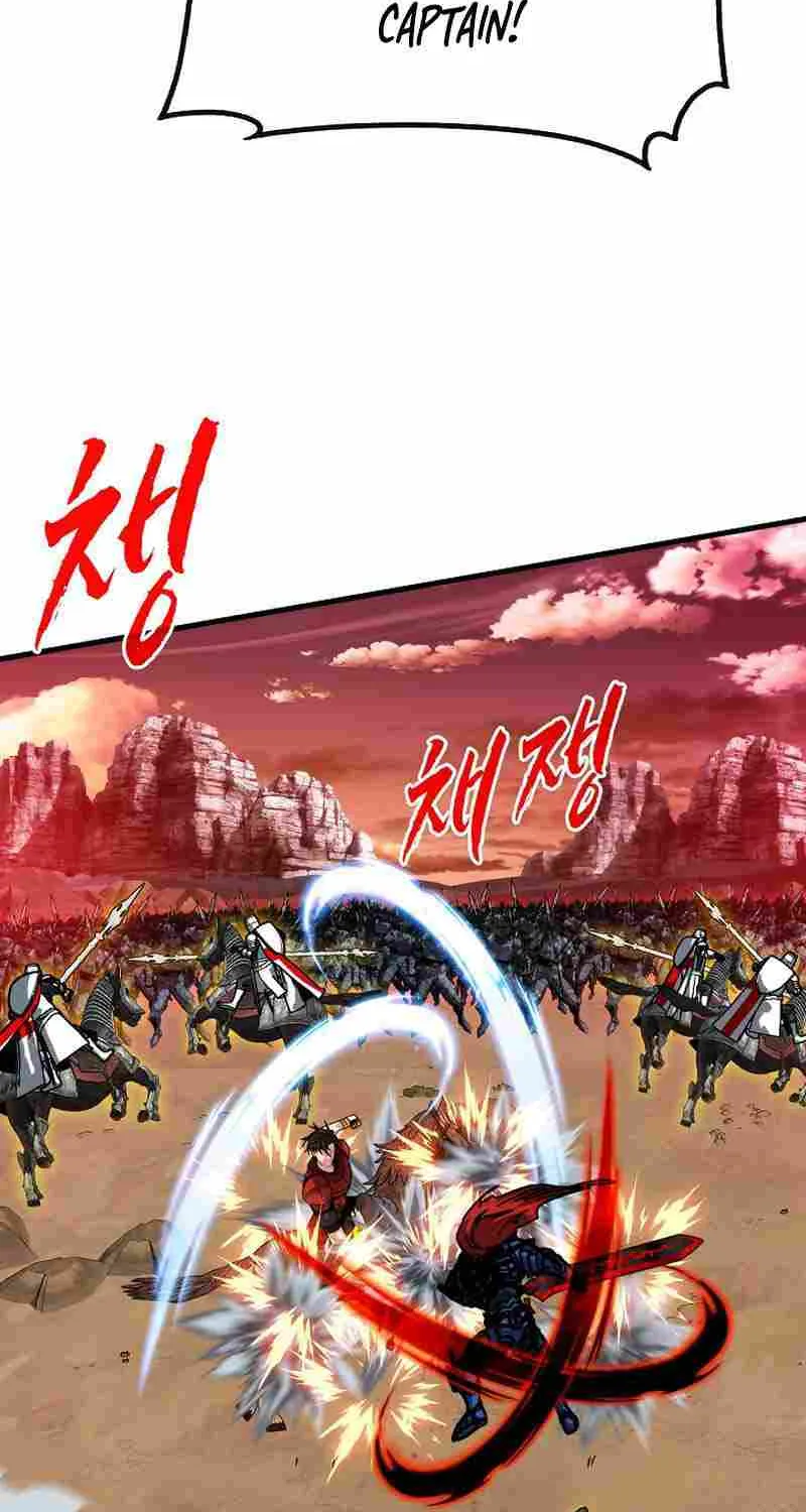 SSS-Class Gacha Hunter Chapter 90 page 73 - 