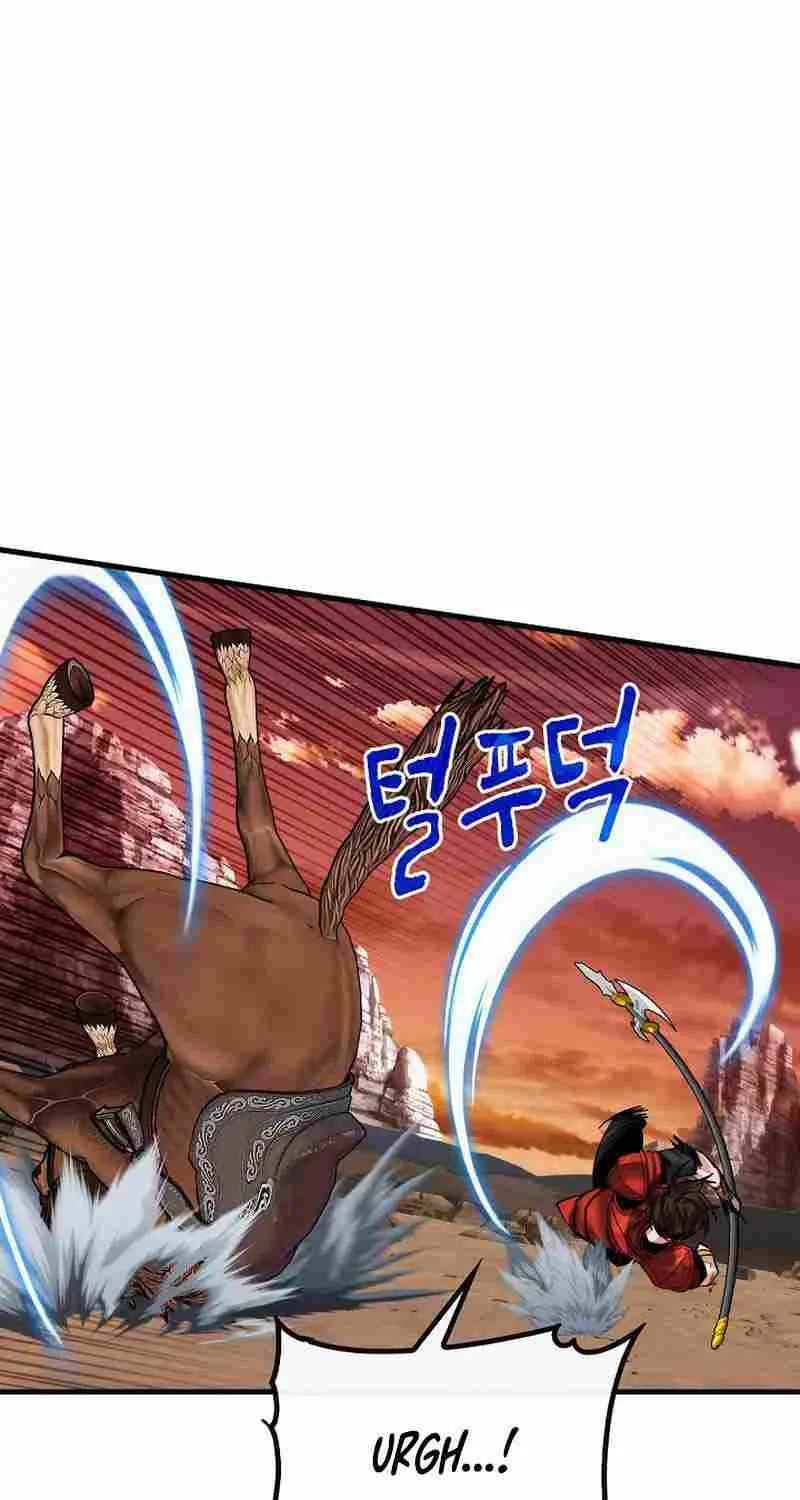SSS-Class Gacha Hunter Chapter 90 page 76 - 