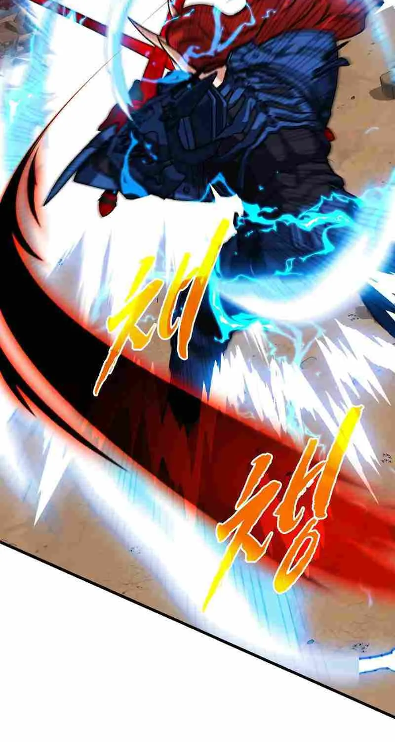 SSS-Class Gacha Hunter Chapter 90 page 88 - 
