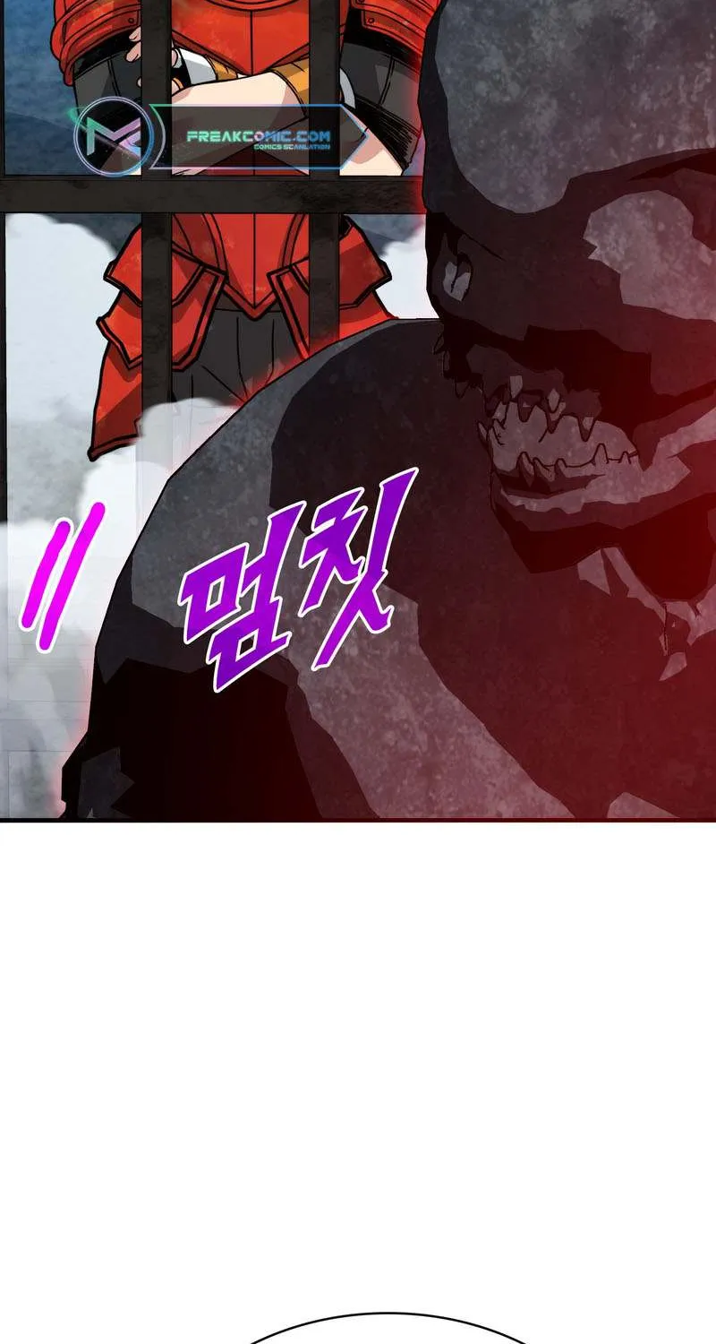 SSS-Class Gacha Hunter Chapter 91.5 page 51 - 