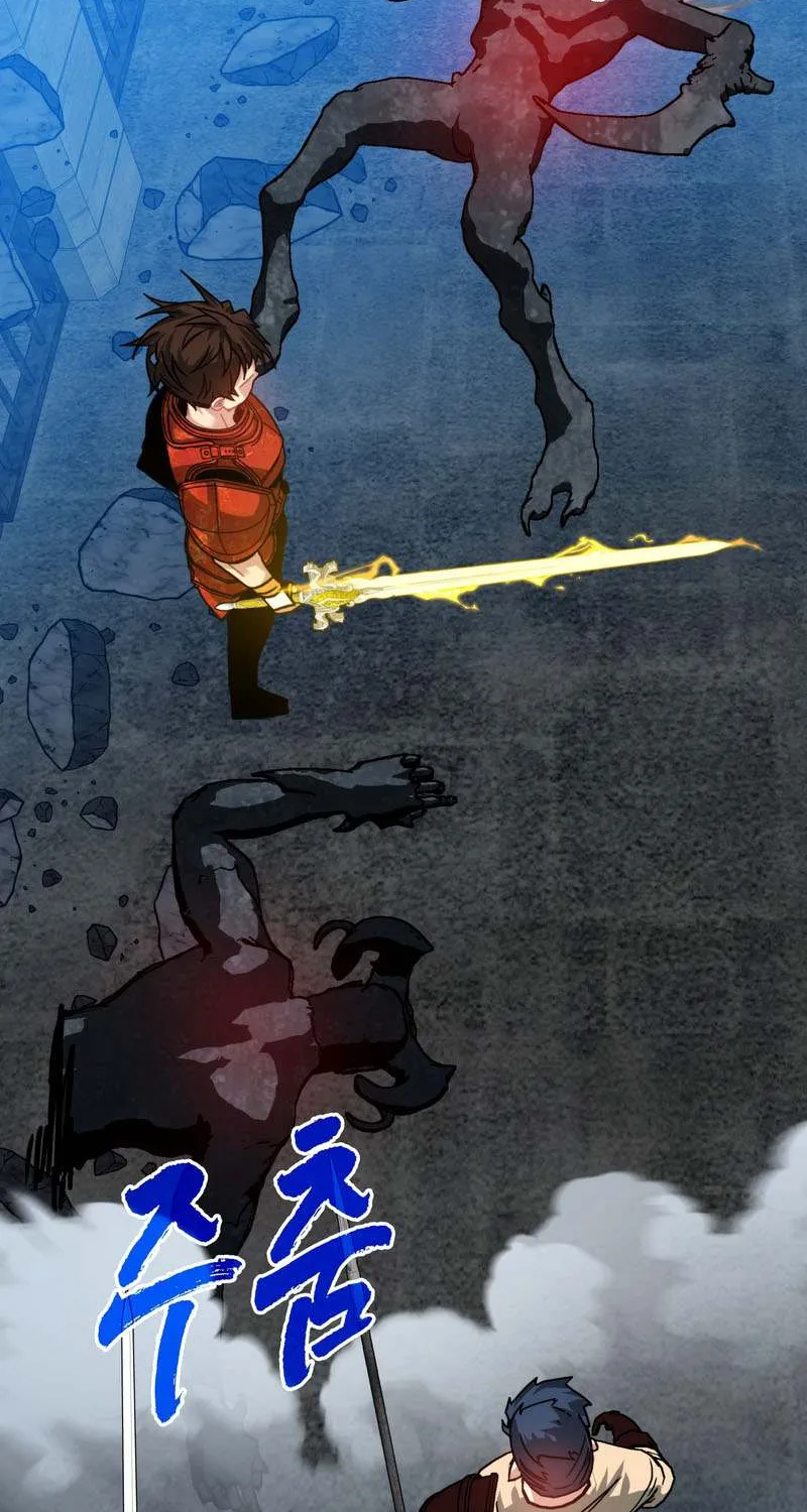 SSS-Class Gacha Hunter Chapter 91.5 page 59 - 