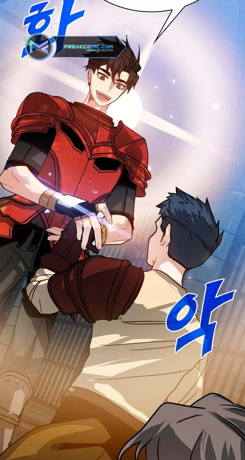 SSS-Class Gacha Hunter Chapter 91.5 page 71 - 