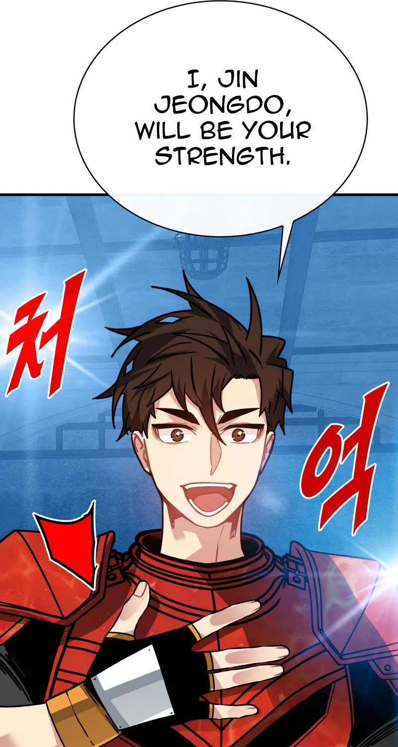 SSS-Class Gacha Hunter Chapter 91.5 page 73 - 