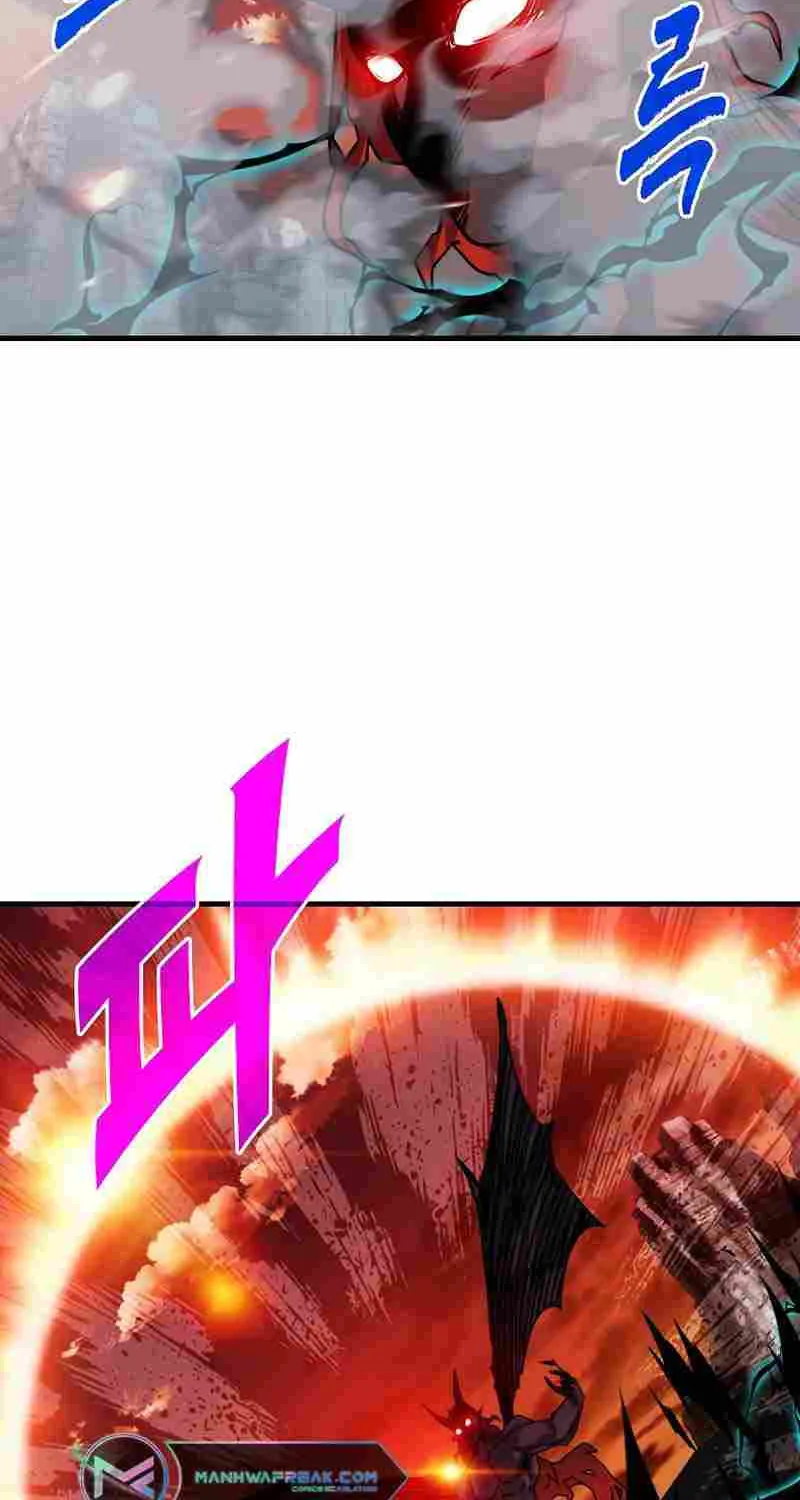 SSS-Class Gacha Hunter Chapter 91 page 45 - 