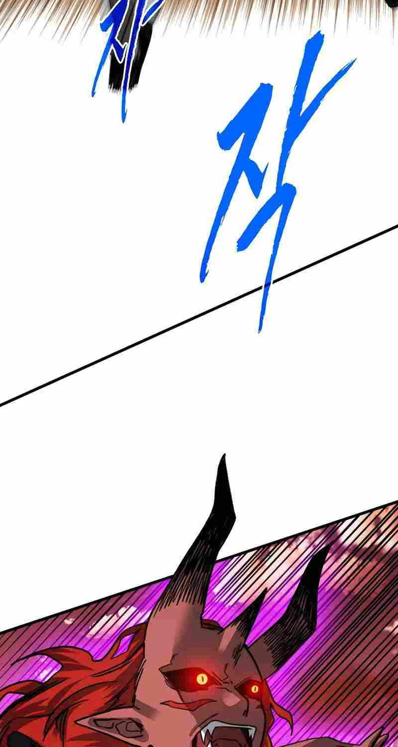 SSS-Class Gacha Hunter Chapter 91 page 73 - 