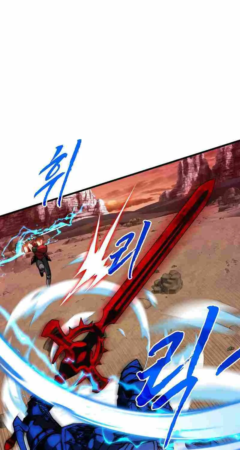 SSS-Class Gacha Hunter Chapter 91 page 10 - 