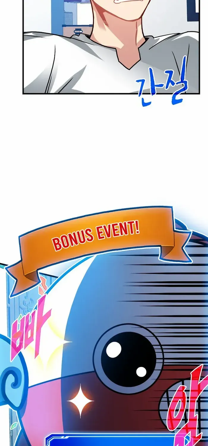 SSS-Class Gacha Hunter Chapter 92 page 85 - 