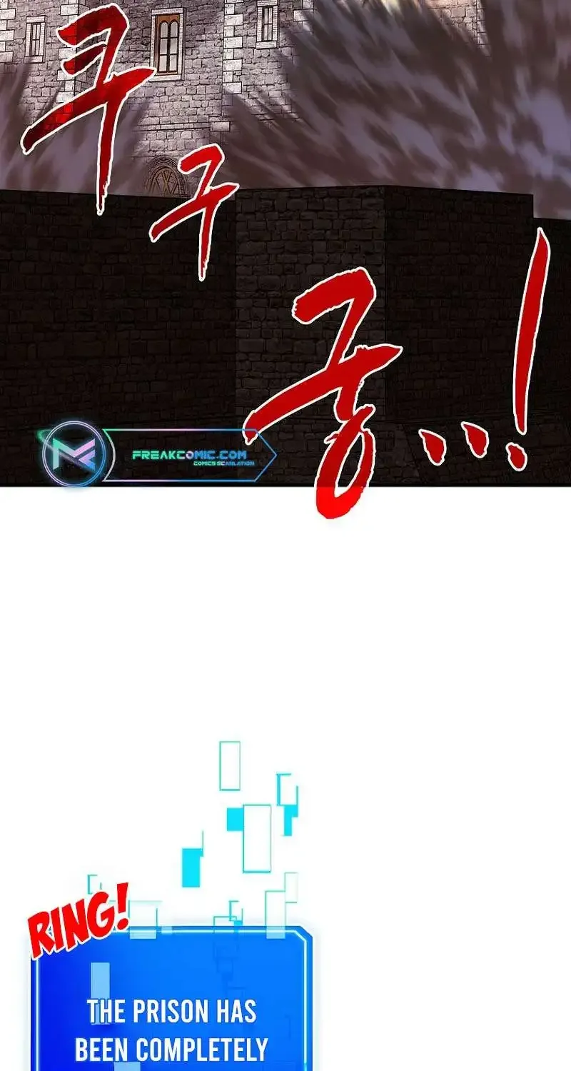SSS-Class Gacha Hunter Chapter 94 page 3 - 