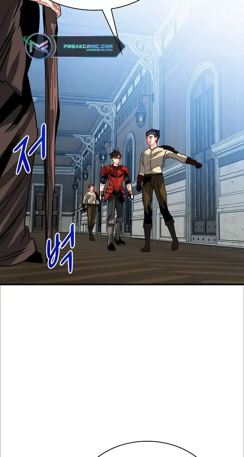 SSS-Class Gacha Hunter Chapter 94 page 29 - 