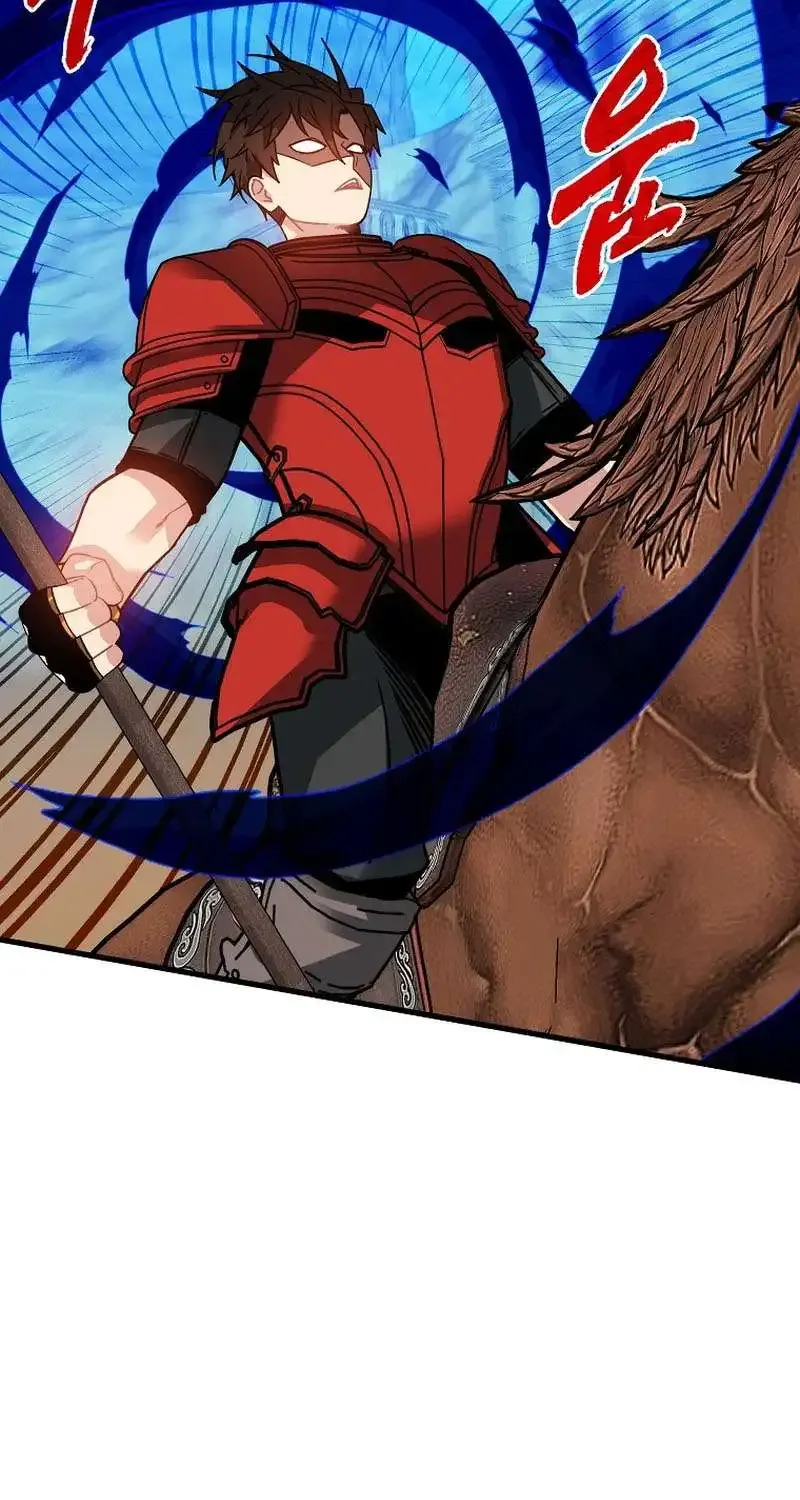 SSS-Class Gacha Hunter Chapter 94 page 74 - 