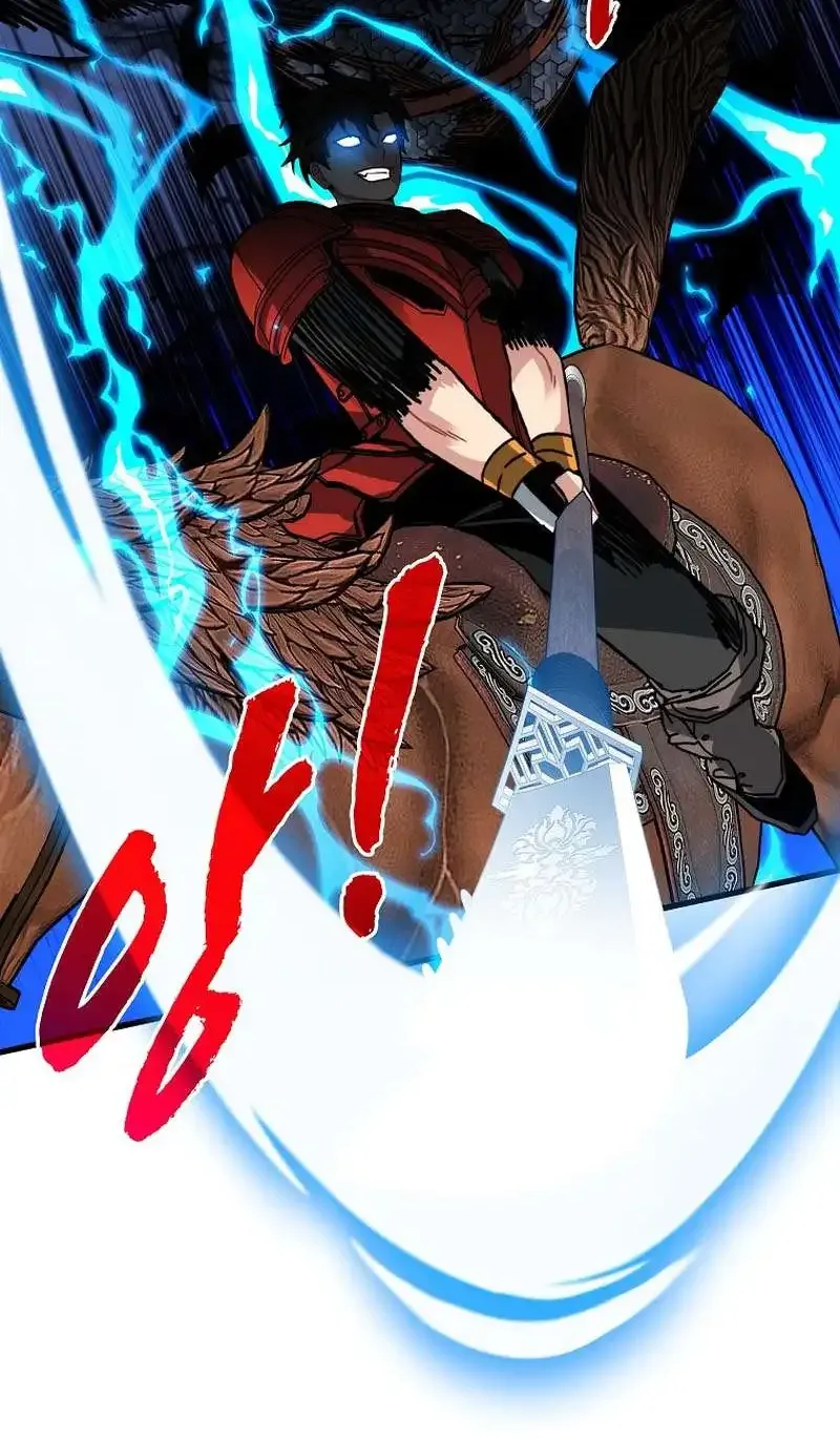 SSS-Class Gacha Hunter Chapter 94 page 99 - 