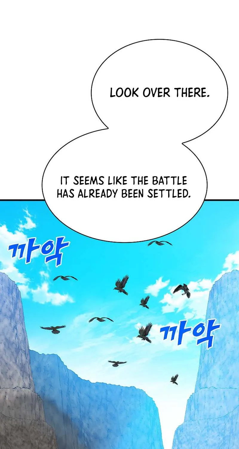 SSS-Class Gacha Hunter Chapter 95 page 5 - 