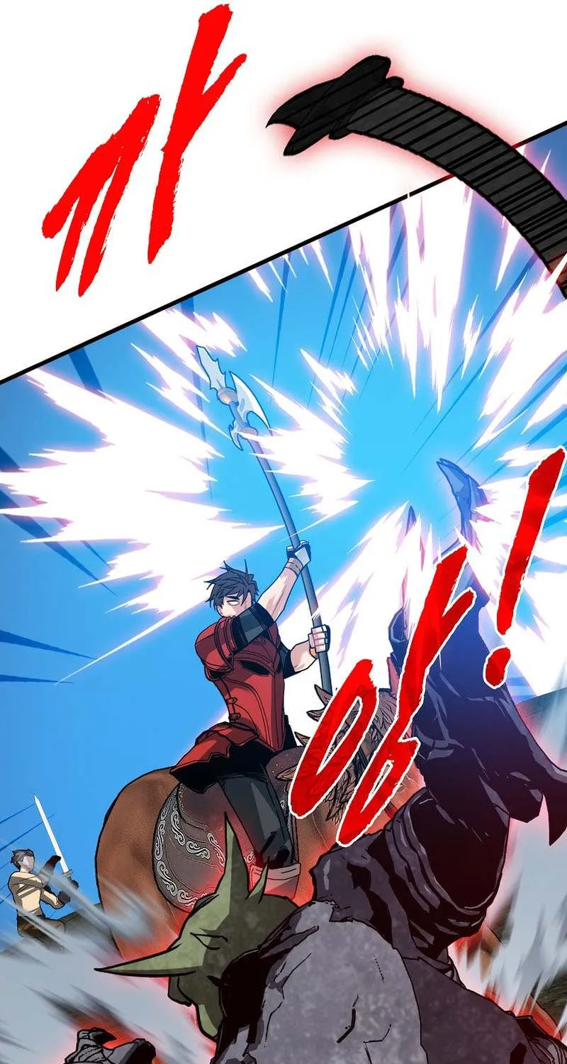 SSS-Class Gacha Hunter Chapter 95 page 71 - 