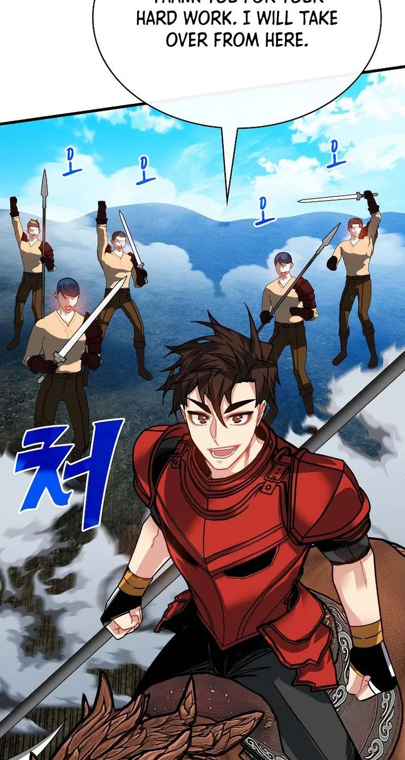 SSS-Class Gacha Hunter Chapter 95 page 77 - 