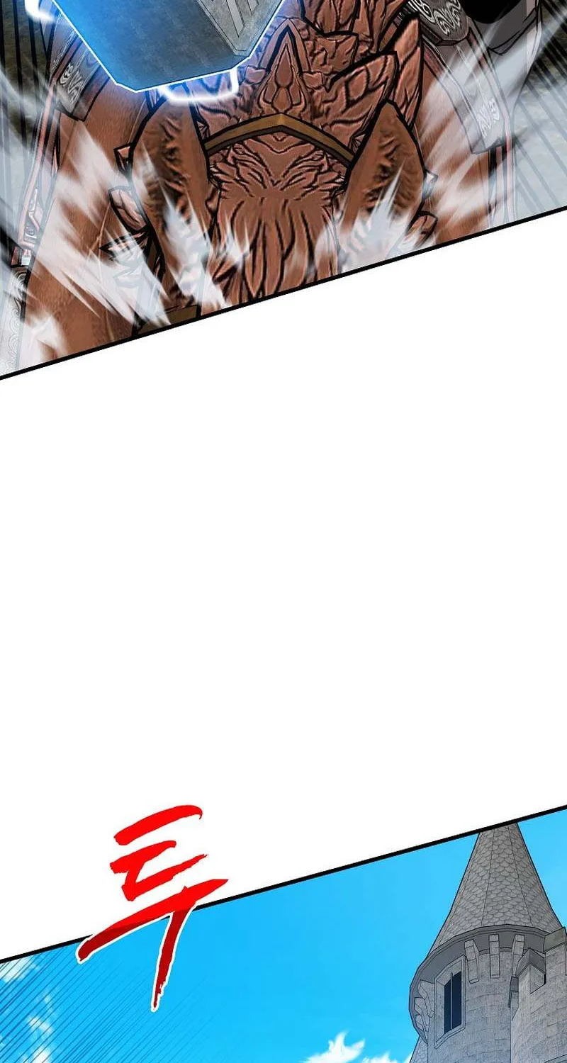 SSS-Class Gacha Hunter Chapter 95 page 88 - 