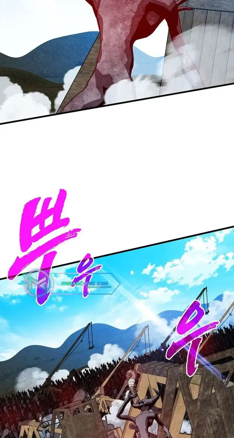 SSS-Class Gacha Hunter Chapter 96 page 2 - 